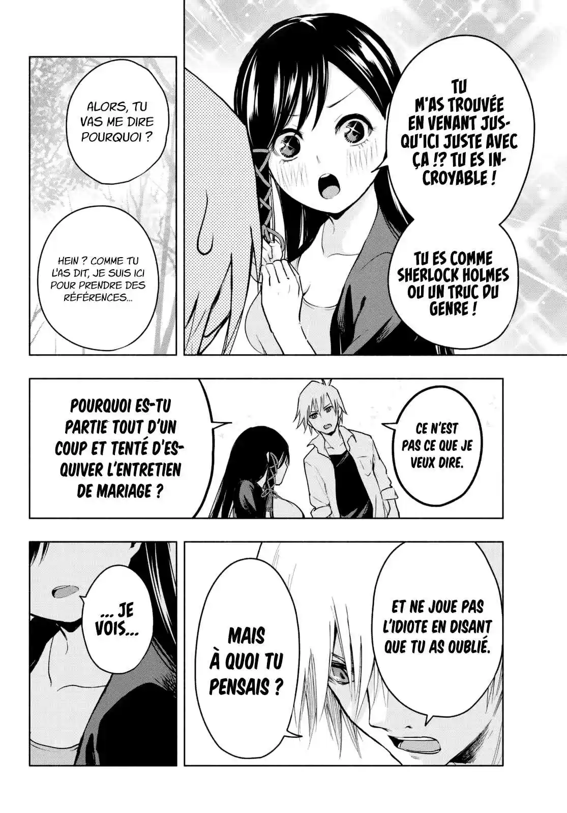 Read Amagami San Chi No Enmusubi FR Manga Online