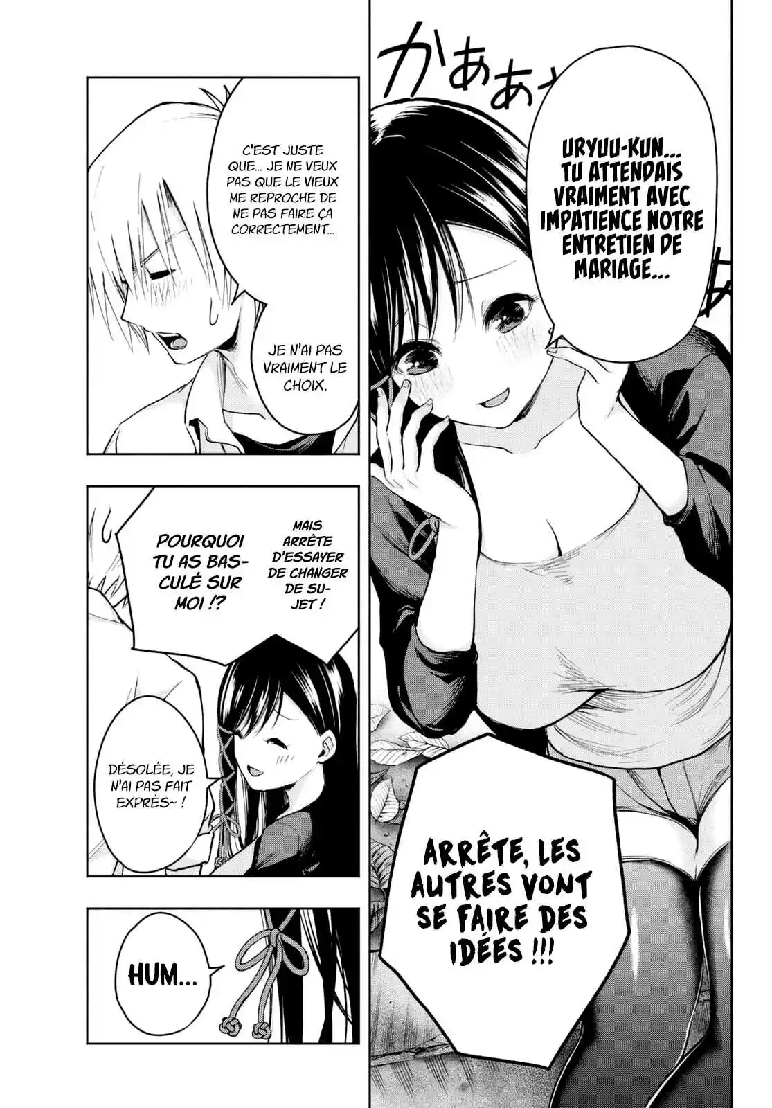 Read Amagami San Chi No Enmusubi FR Manga Online