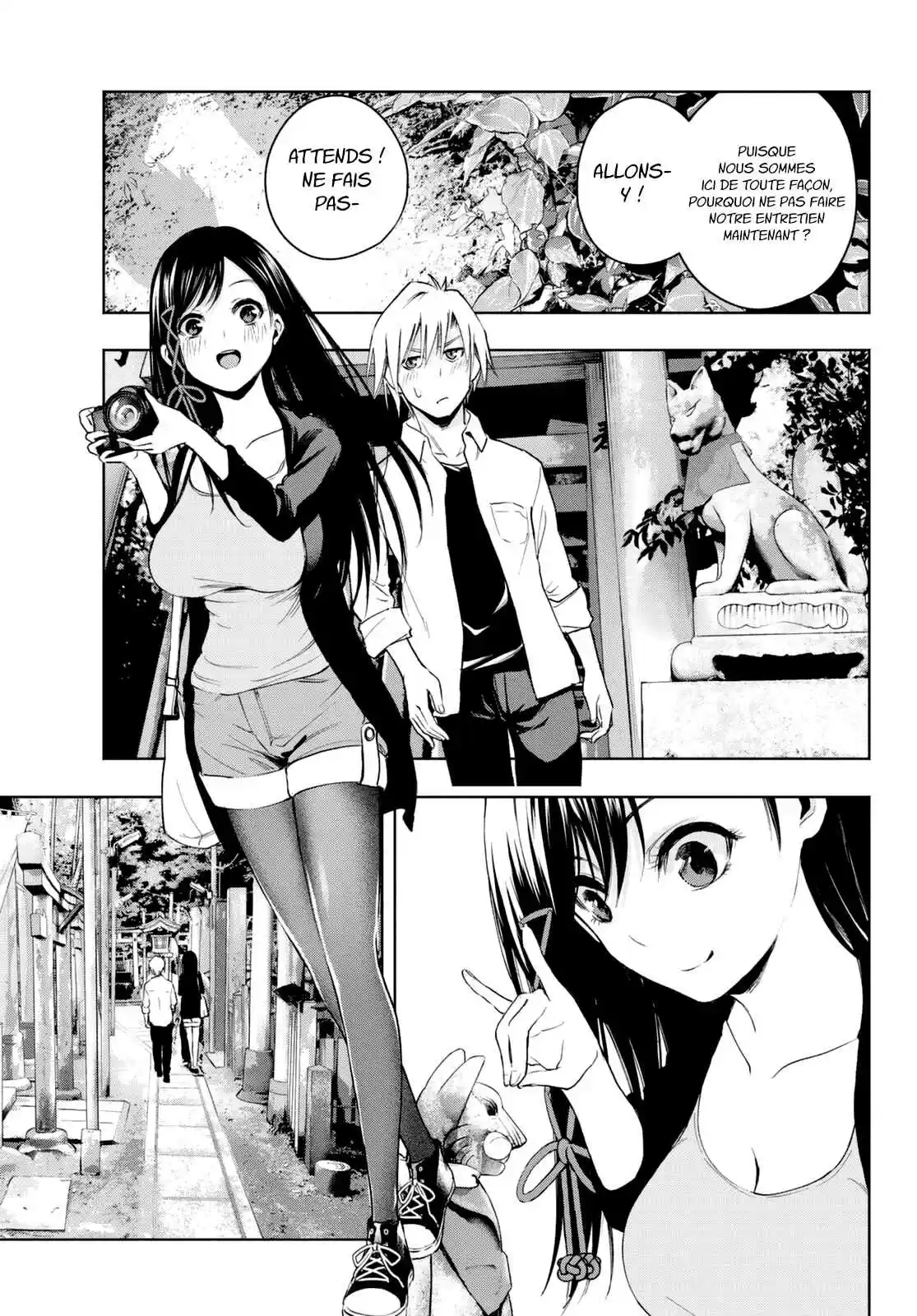 Read Amagami San Chi No Enmusubi FR Manga Online