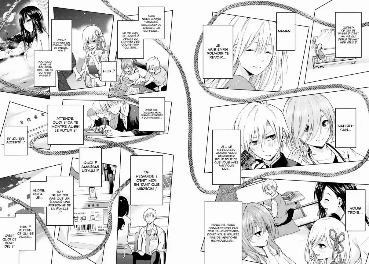 Read Amagami San Chi No Enmusubi FR Manga Online