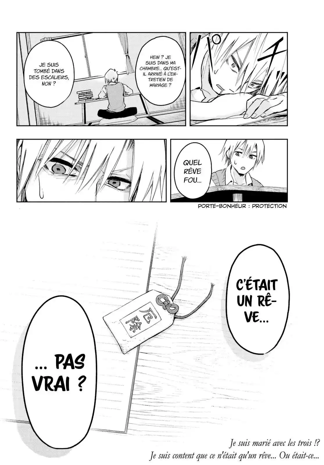 Read Amagami San Chi No Enmusubi FR Manga Online