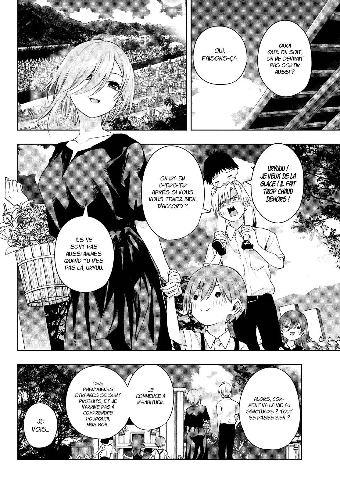 Read Amagami San Chi No Enmusubi FR Manga Online