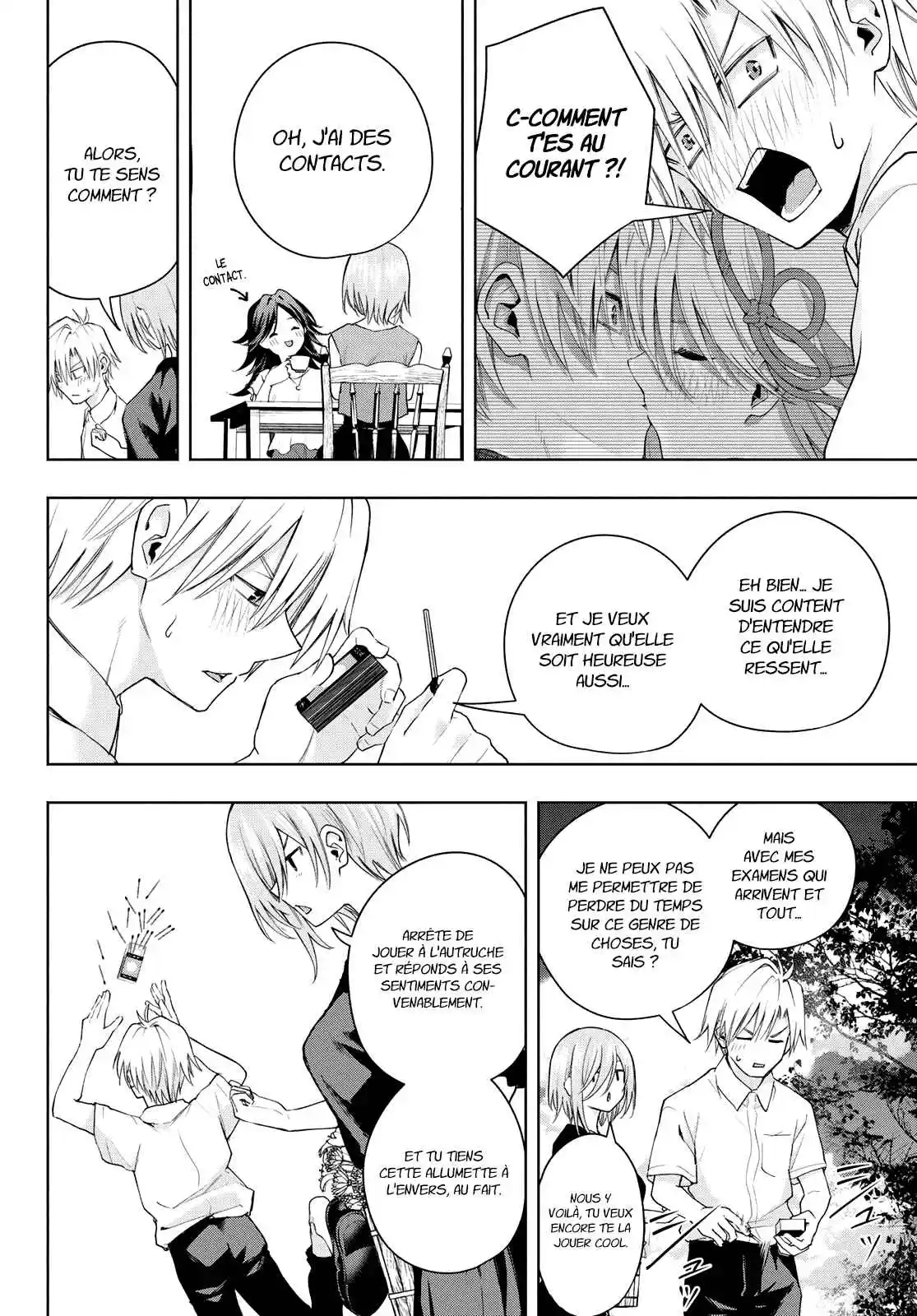 Read Amagami San Chi No Enmusubi FR Manga Online