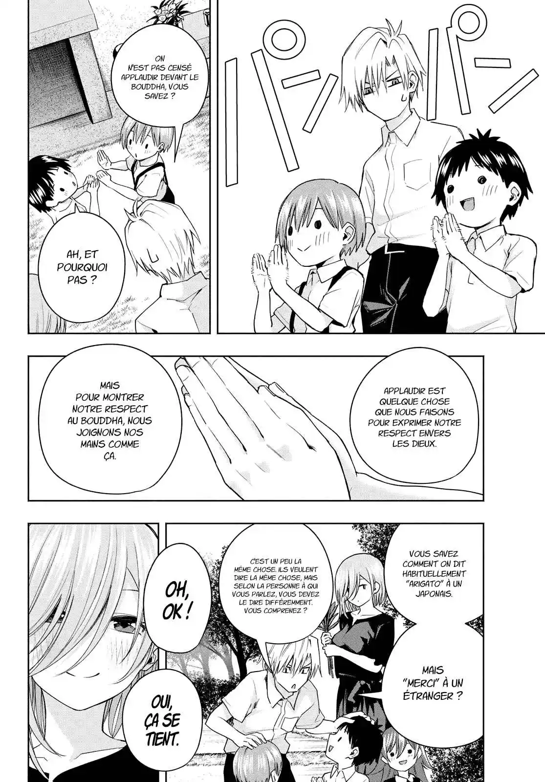 Read Amagami San Chi No Enmusubi FR Manga Online