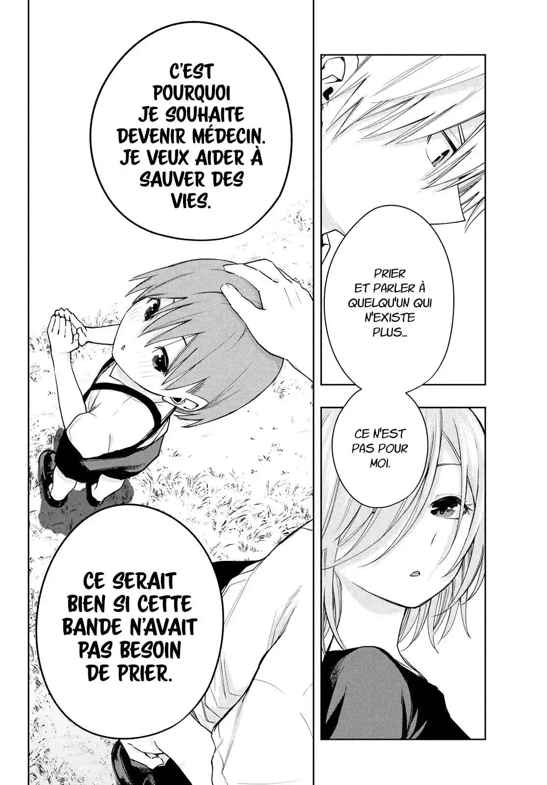 Read Amagami San Chi No Enmusubi FR Manga Online