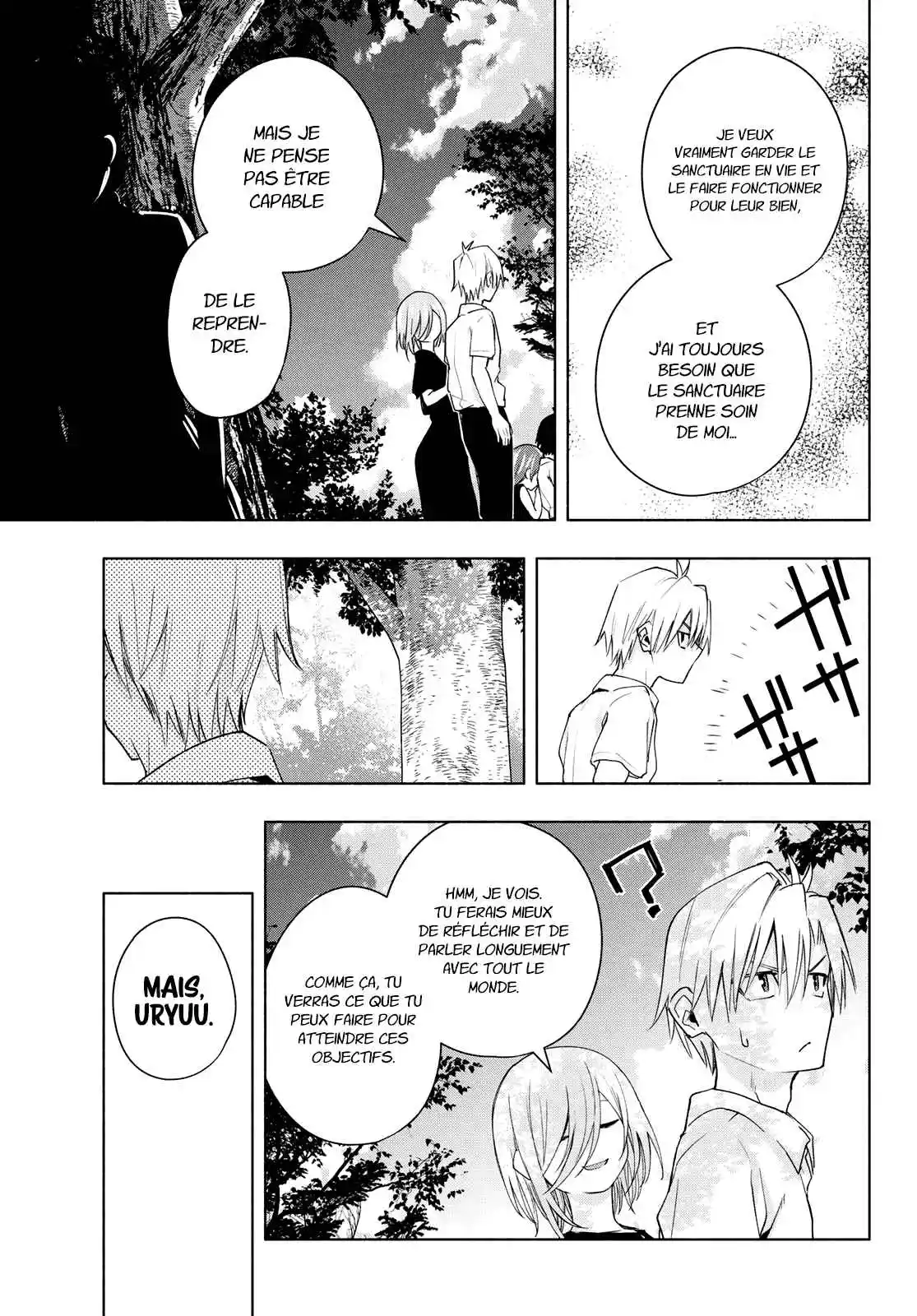 Read Amagami San Chi No Enmusubi FR Manga Online