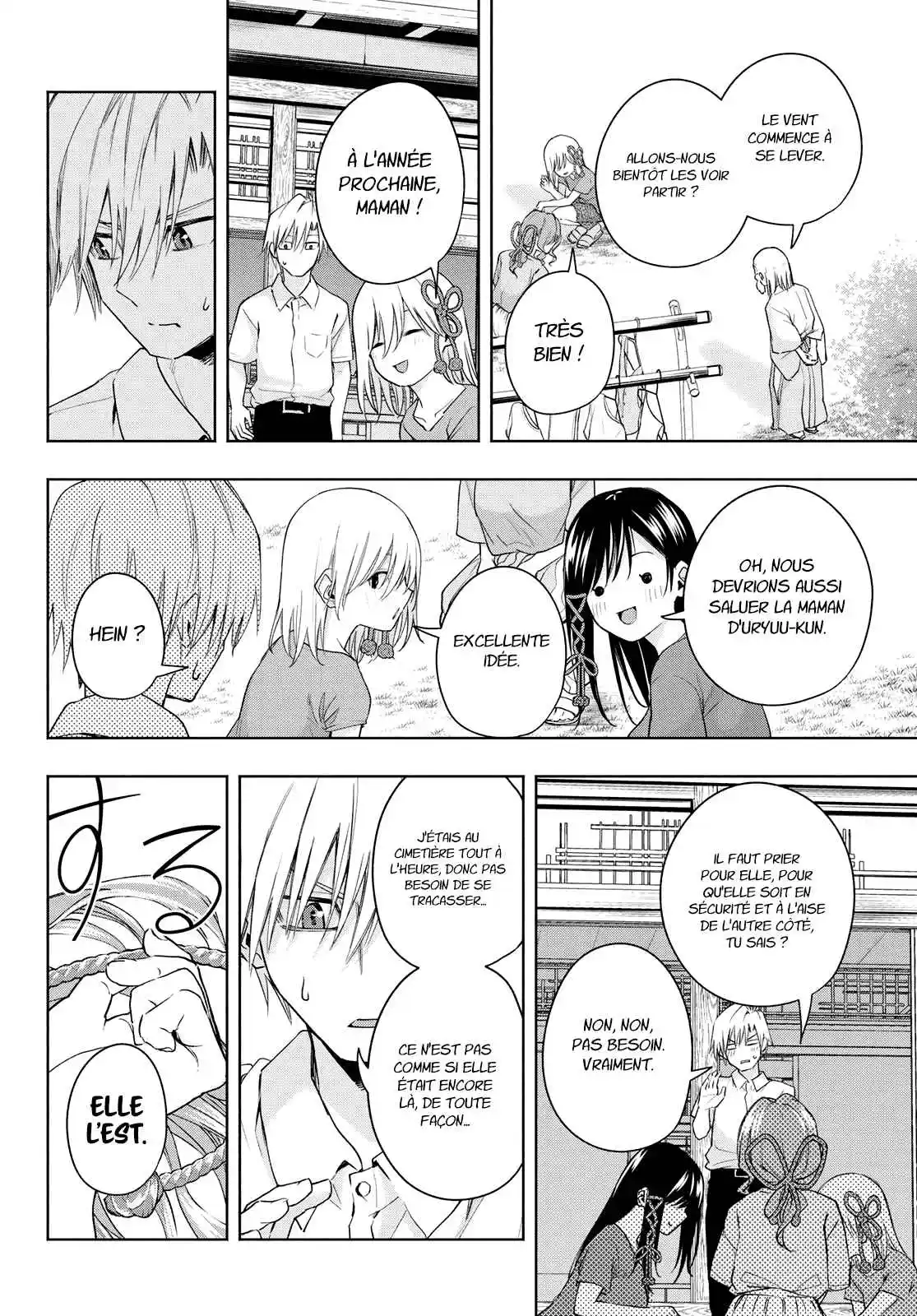 Read Amagami San Chi No Enmusubi FR Manga Online