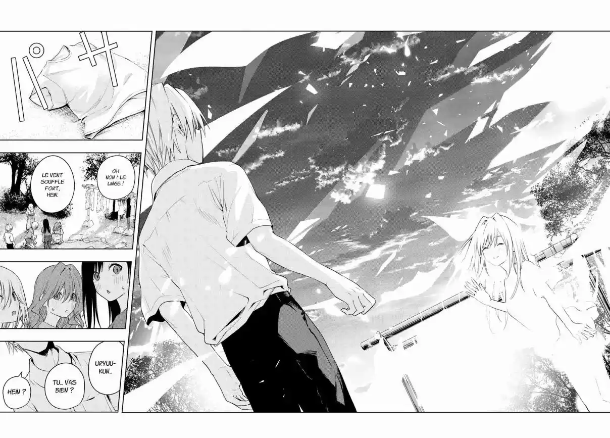 Read Amagami San Chi No Enmusubi FR Manga Online