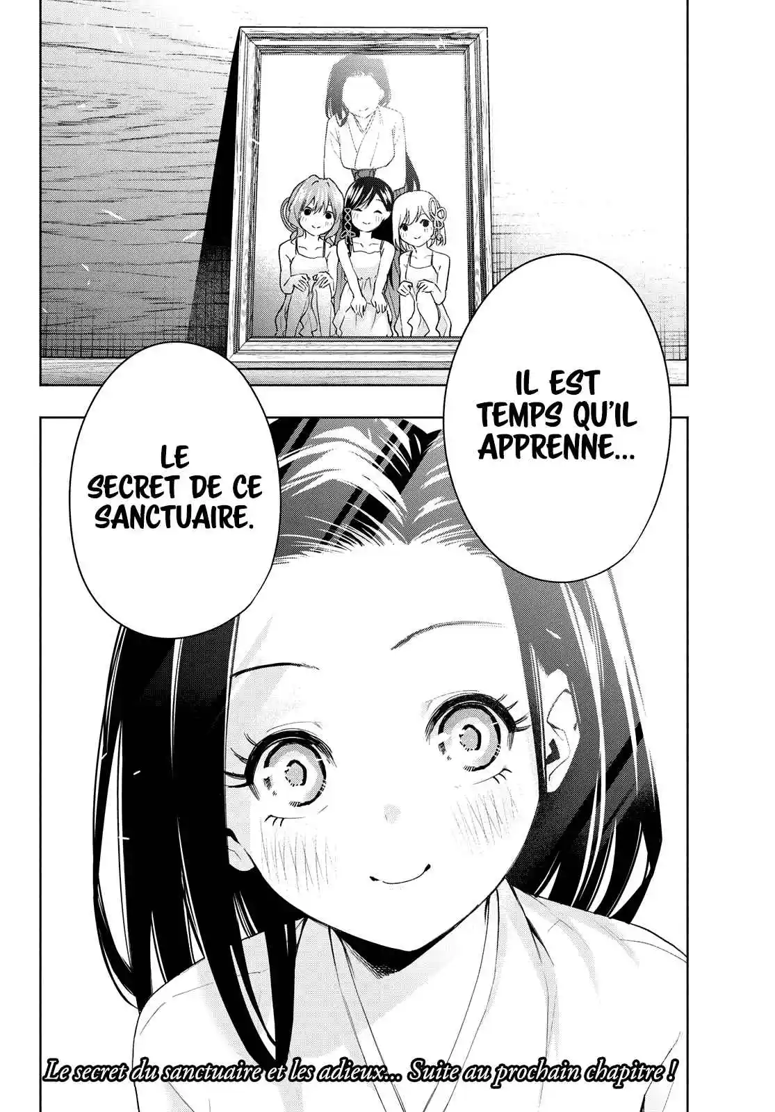 Read Amagami San Chi No Enmusubi FR Manga Online
