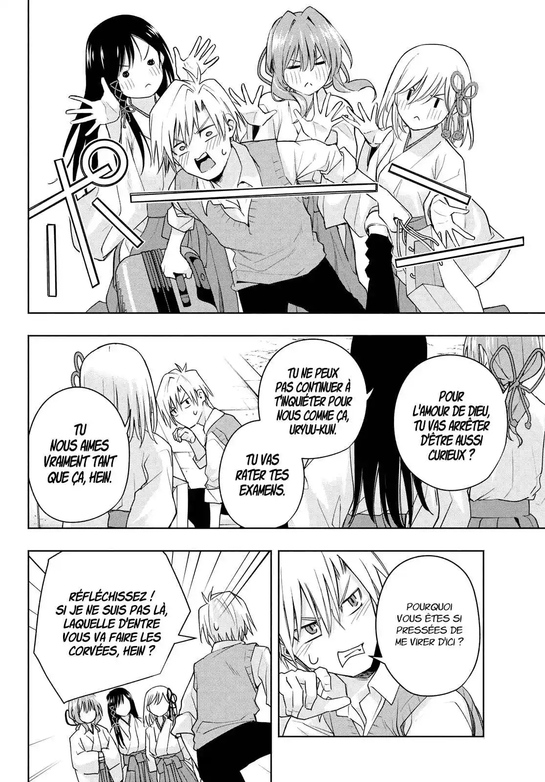 Read Amagami San Chi No Enmusubi FR Manga Online