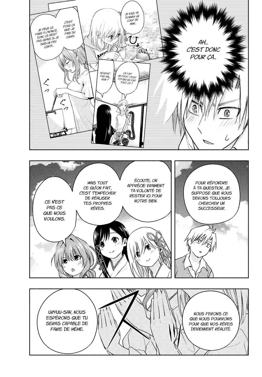 Read Amagami San Chi No Enmusubi FR Manga Online