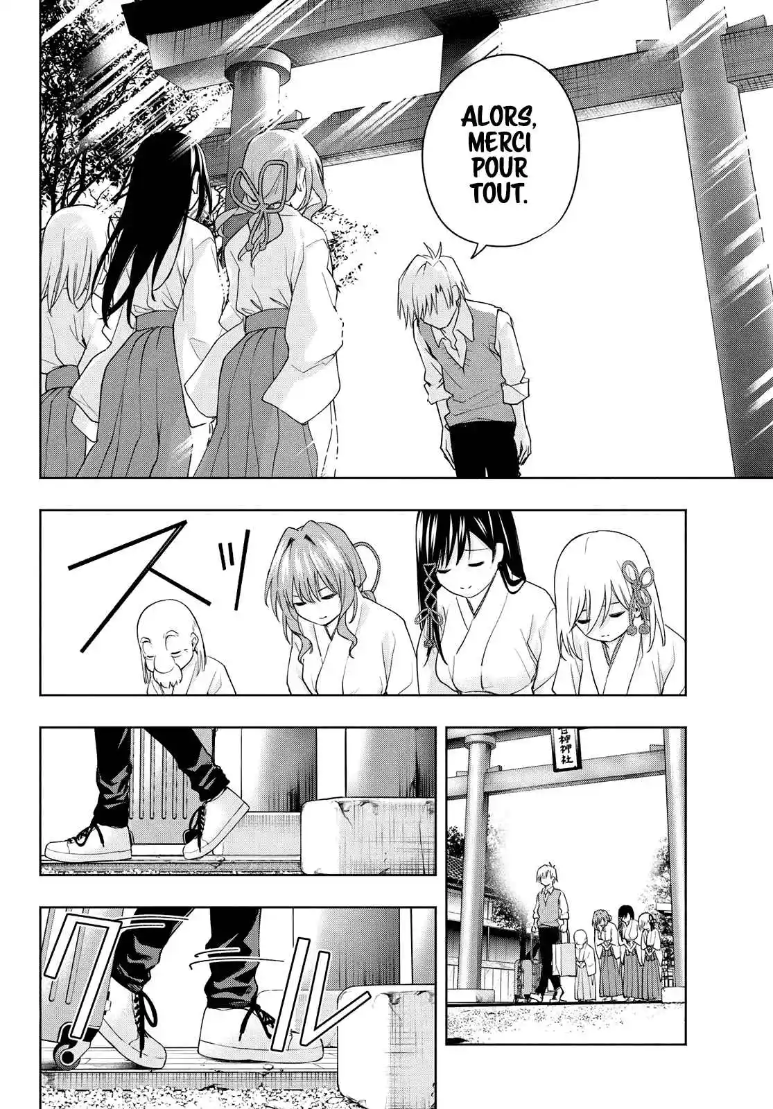 Read Amagami San Chi No Enmusubi FR Manga Online