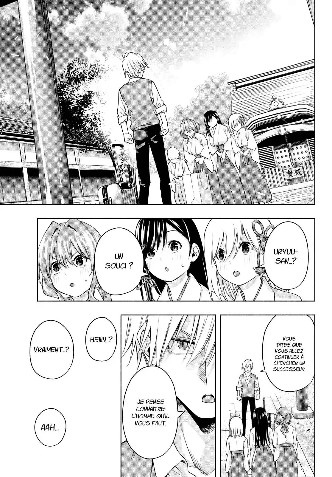 Read Amagami San Chi No Enmusubi FR Manga Online