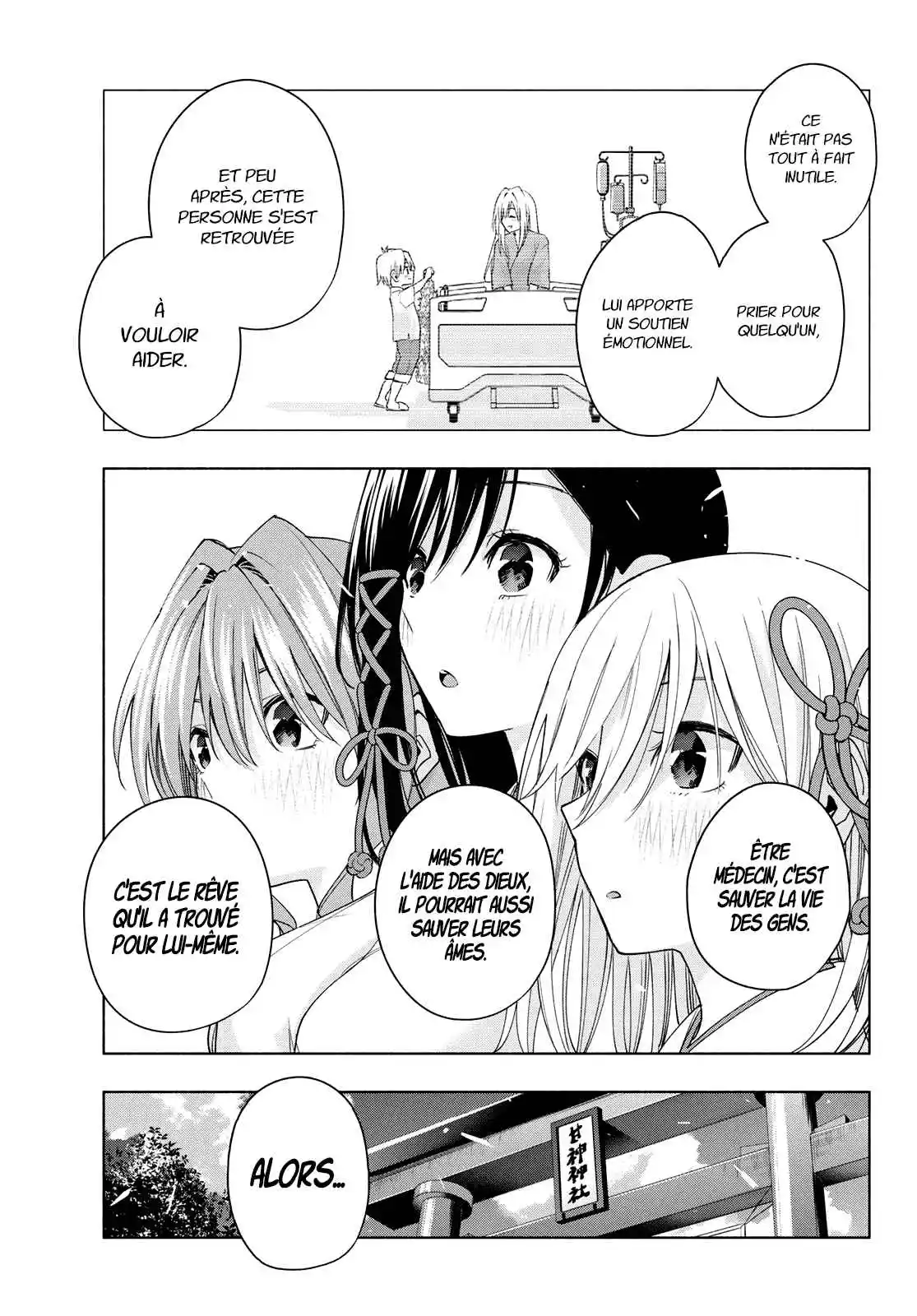 Read Amagami San Chi No Enmusubi FR Manga Online