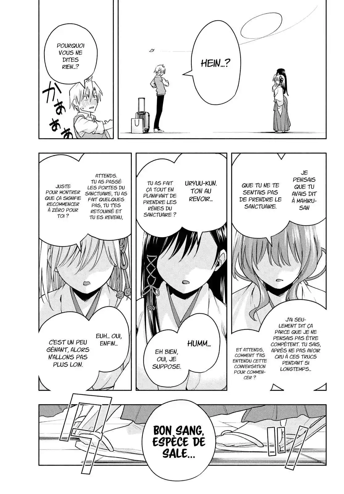 Read Amagami San Chi No Enmusubi FR Manga Online