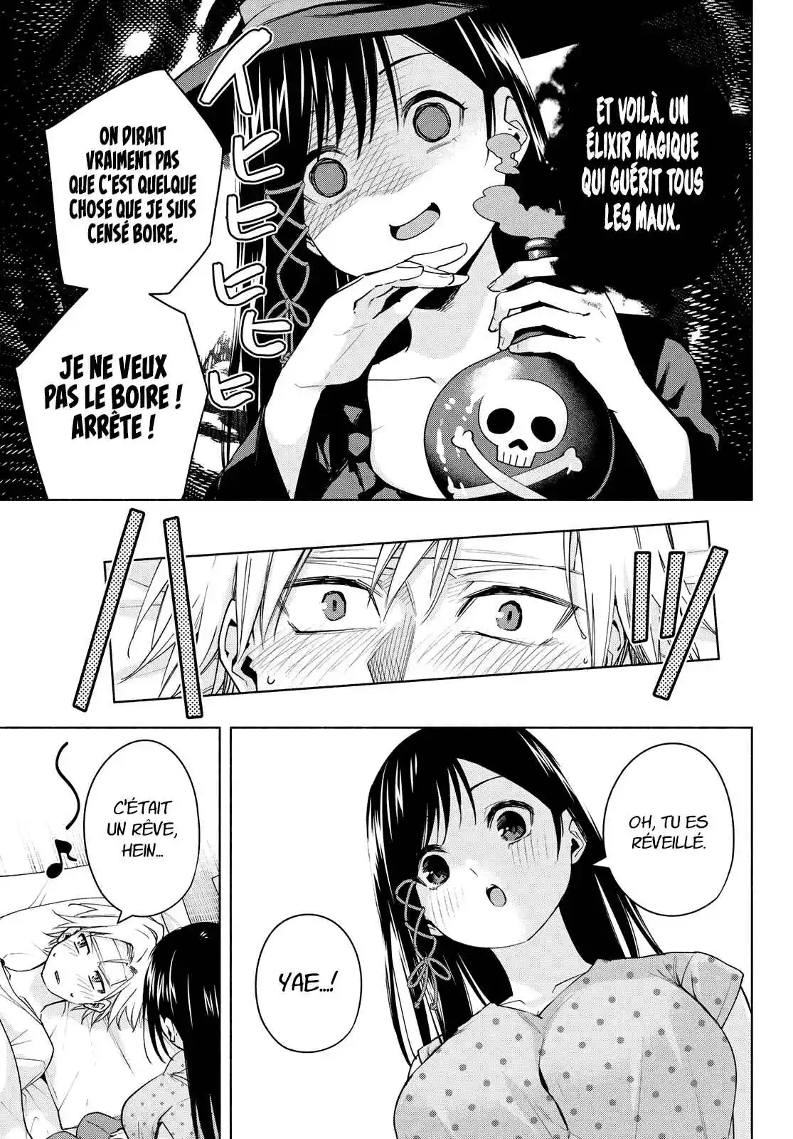 Read Amagami San Chi No Enmusubi FR Manga Online
