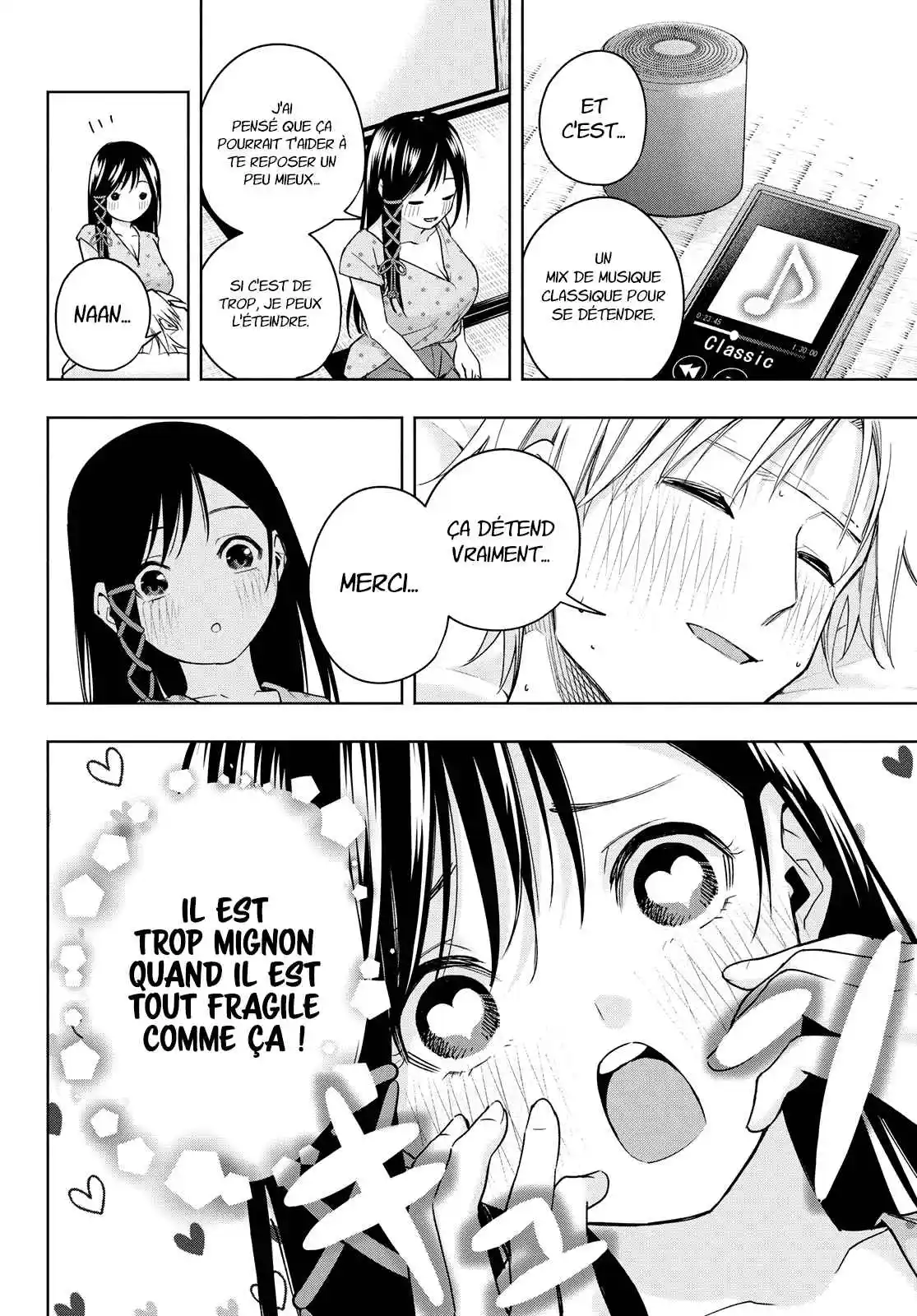 Read Amagami San Chi No Enmusubi FR Manga Online