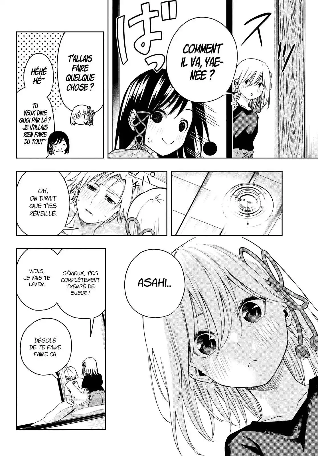 Read Amagami San Chi No Enmusubi FR Manga Online