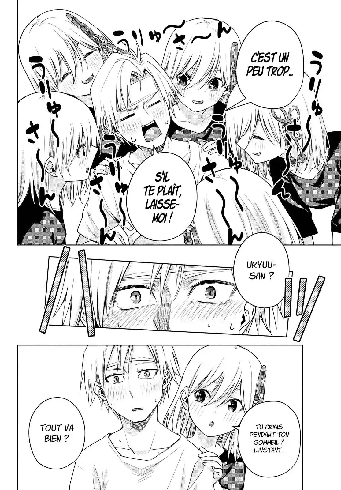 Read Amagami San Chi No Enmusubi FR Manga Online