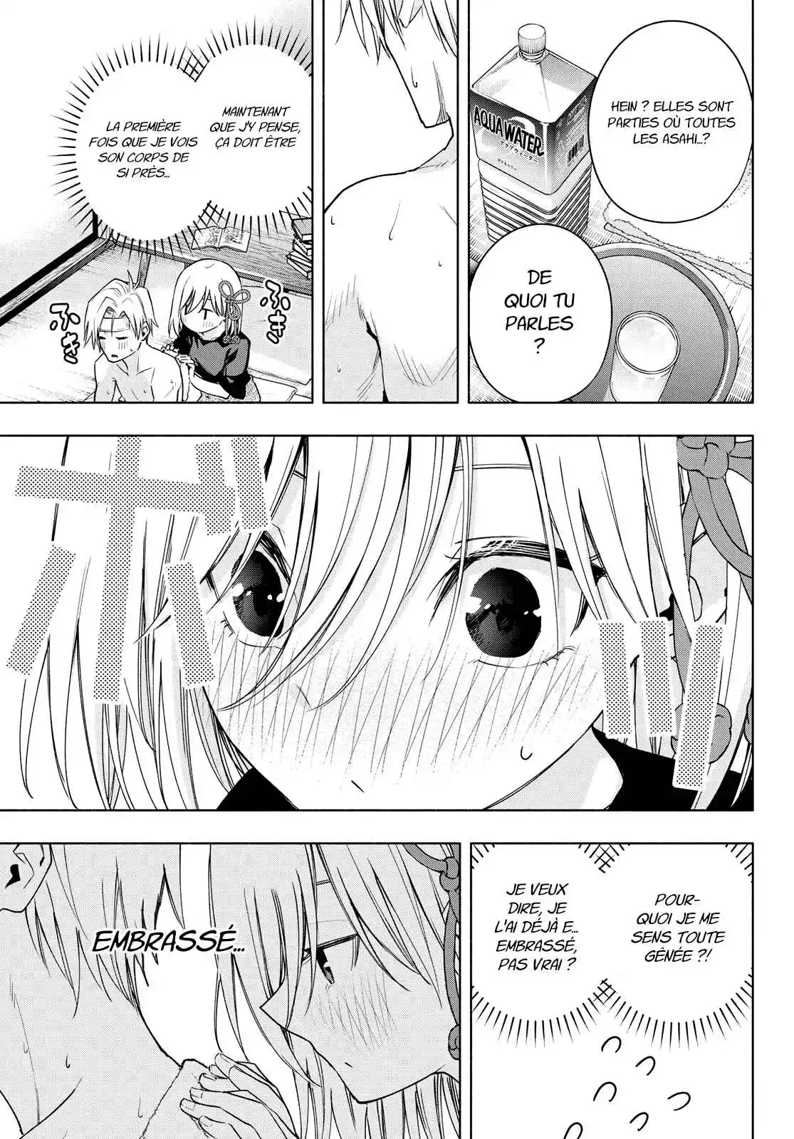Read Amagami San Chi No Enmusubi FR Manga Online