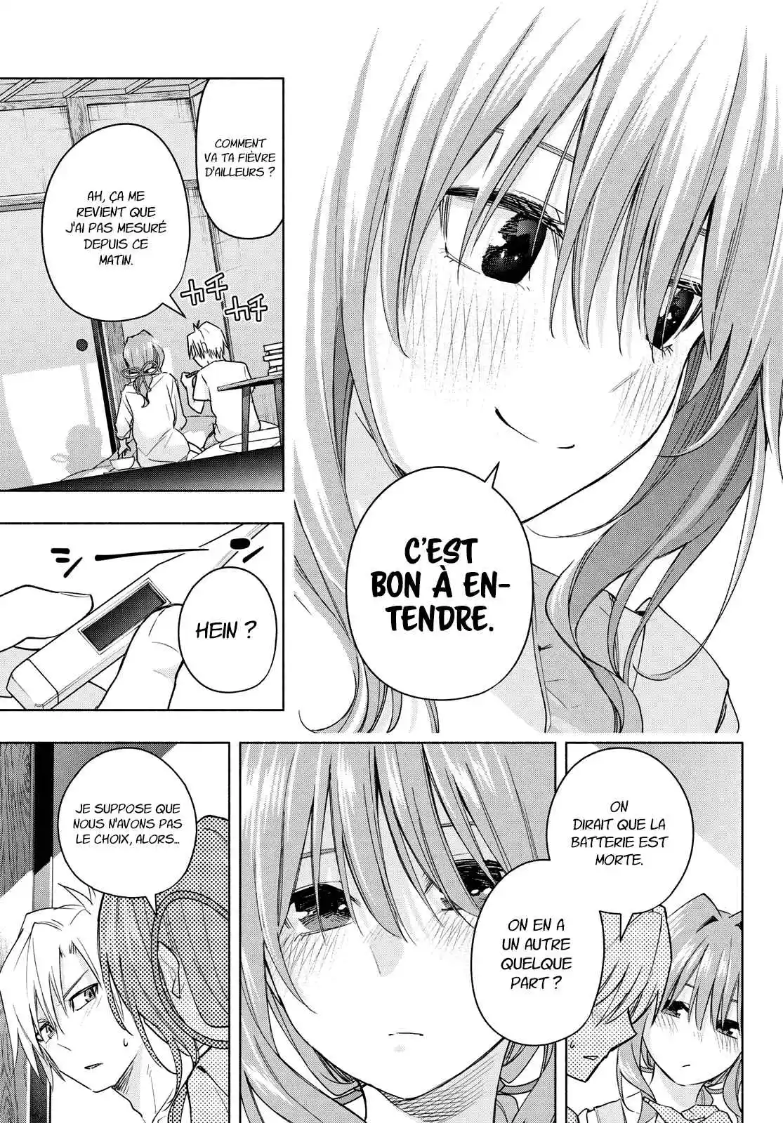 Read Amagami San Chi No Enmusubi FR Manga Online