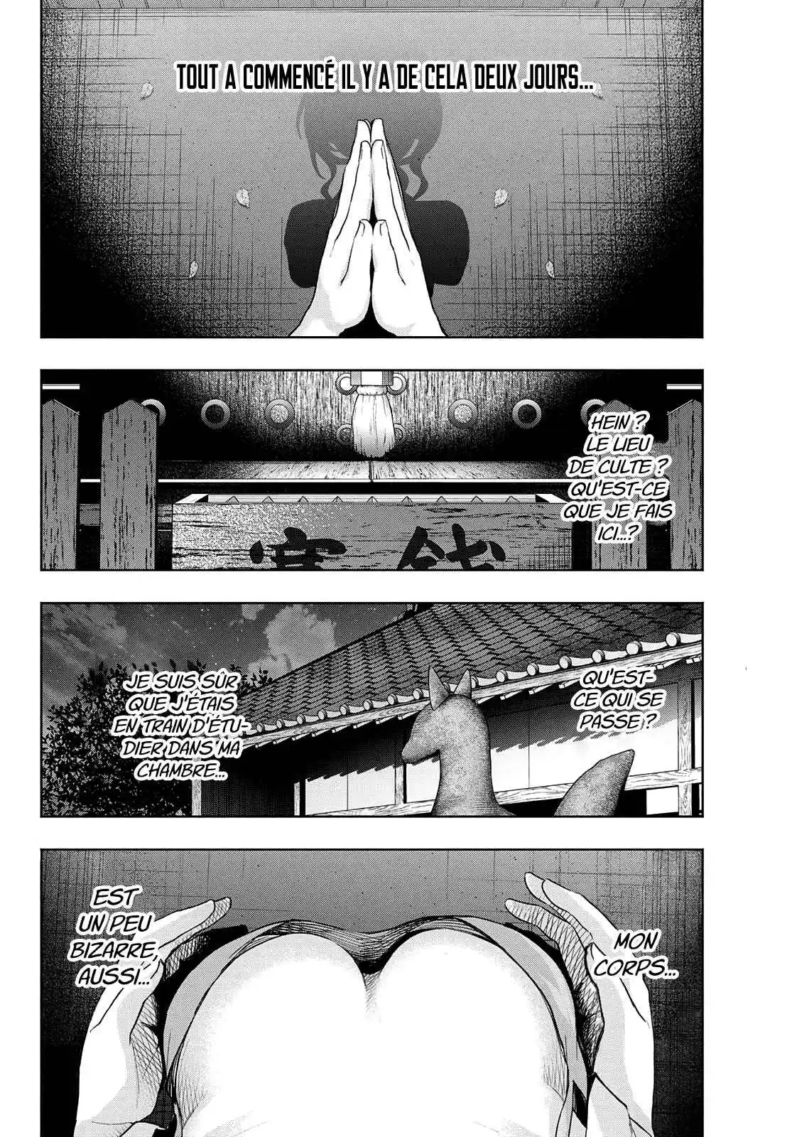 Read Amagami San Chi No Enmusubi FR Manga Online