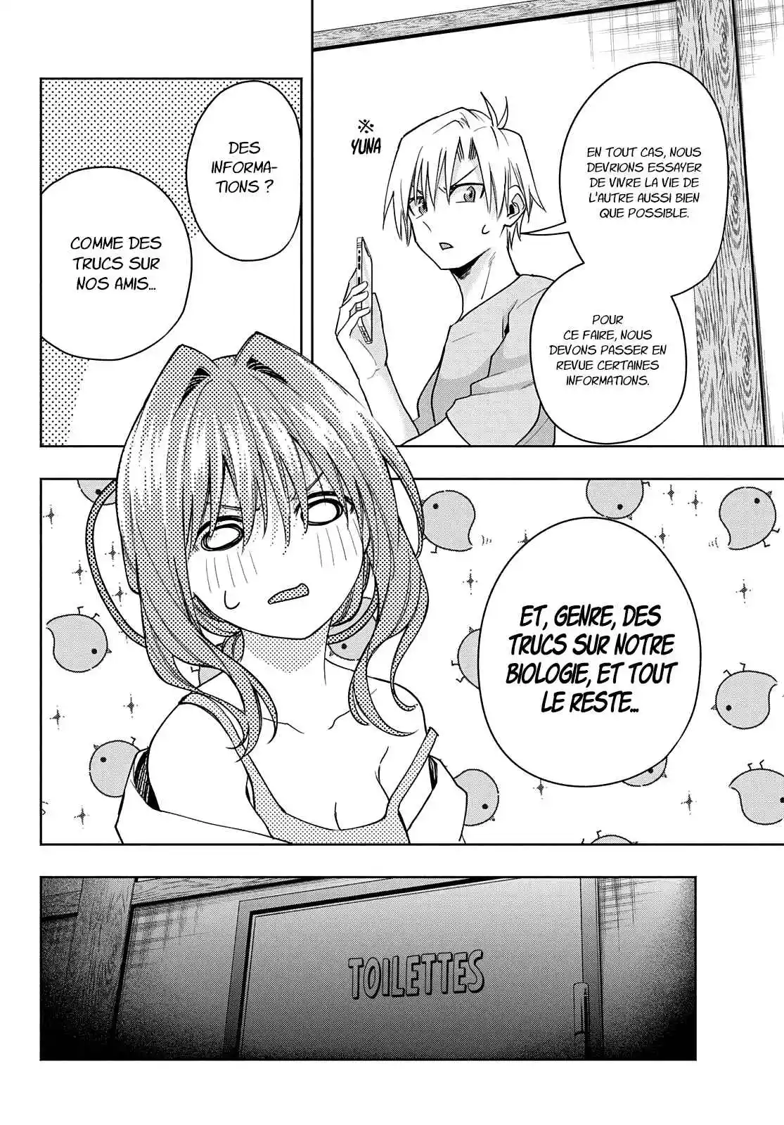 Read Amagami San Chi No Enmusubi FR Manga Online