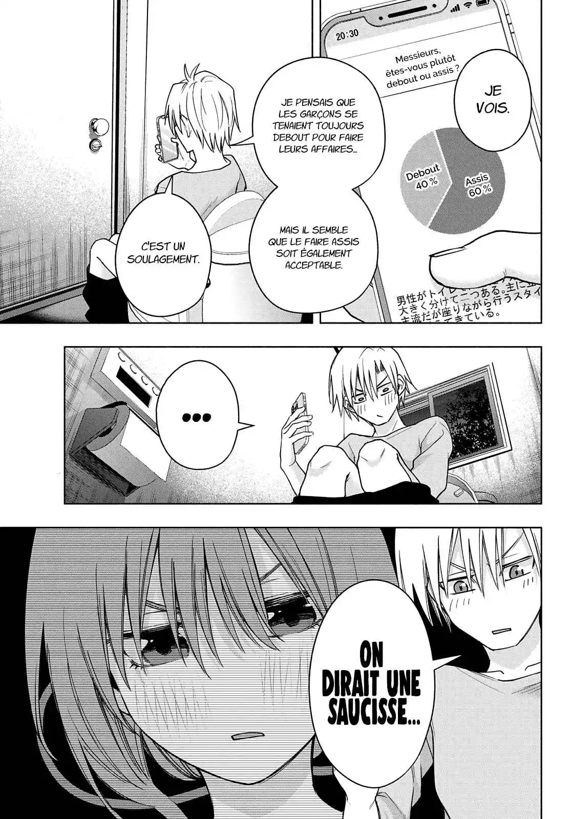 Read Amagami San Chi No Enmusubi FR Manga Online