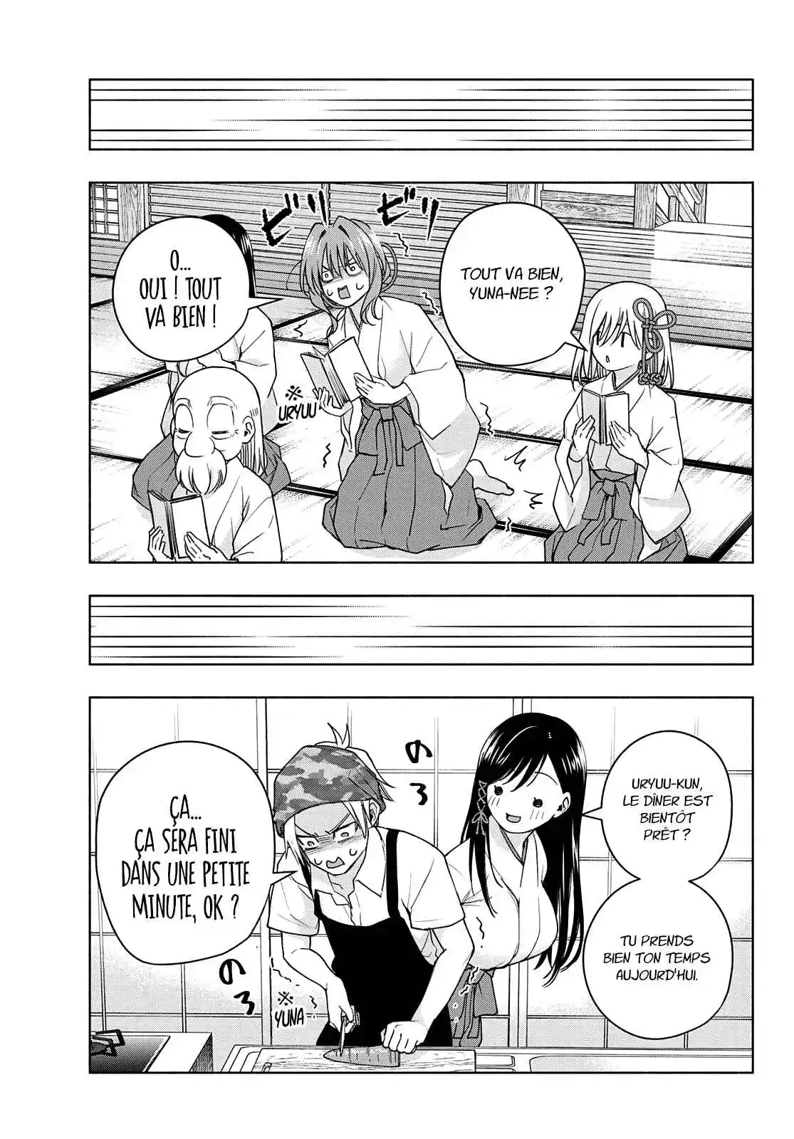 Read Amagami San Chi No Enmusubi FR Manga Online