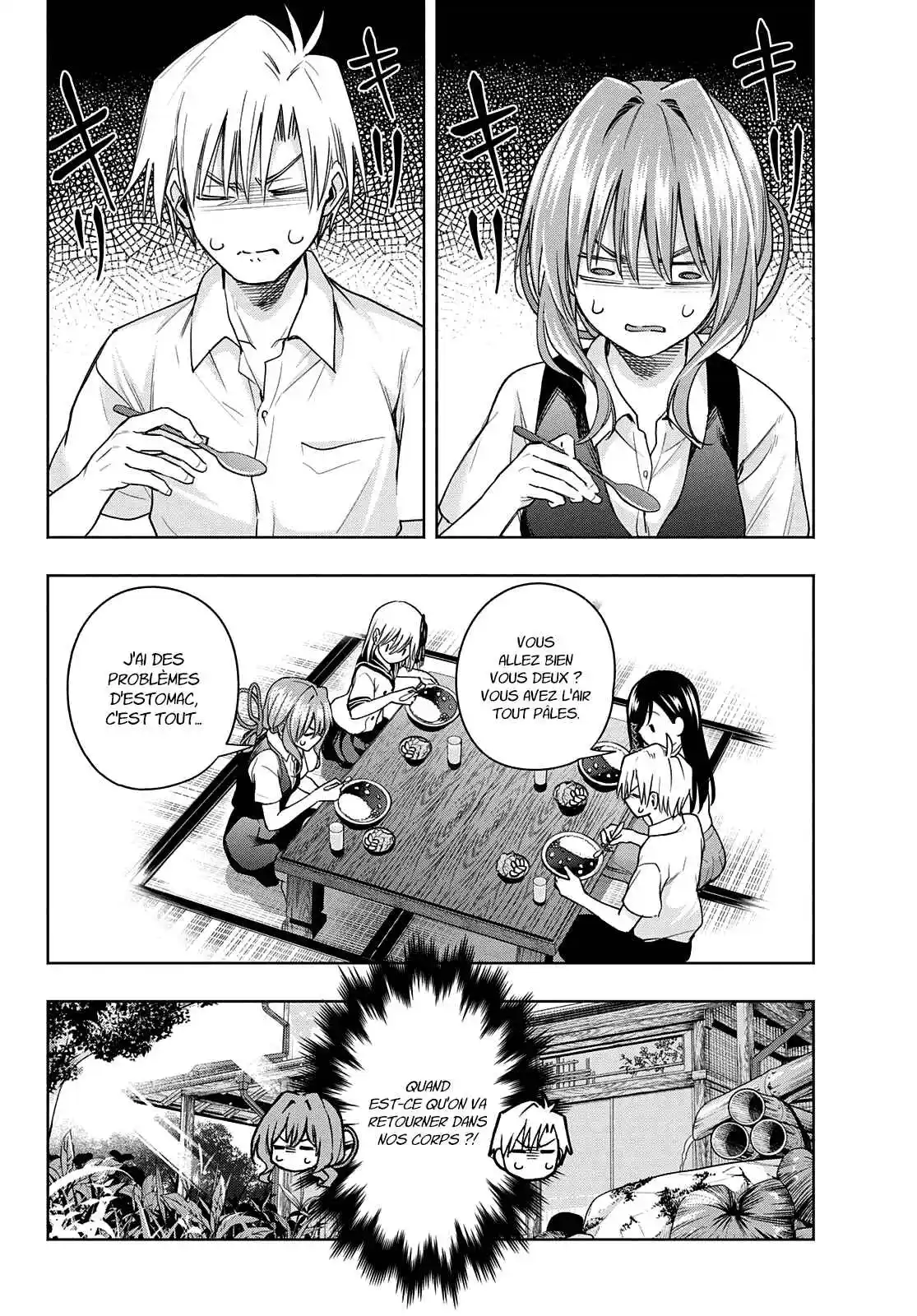 Read Amagami San Chi No Enmusubi FR Manga Online