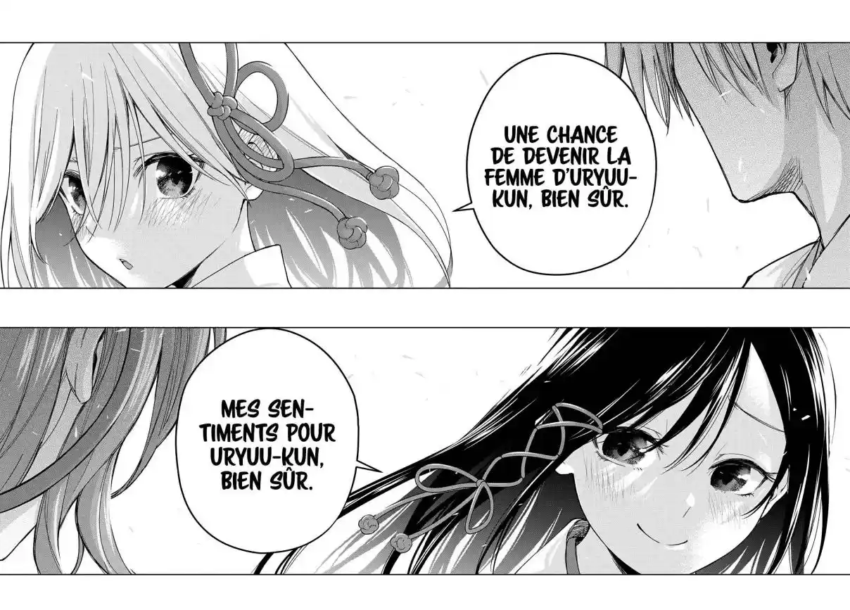 Read Amagami San Chi No Enmusubi FR Manga Online