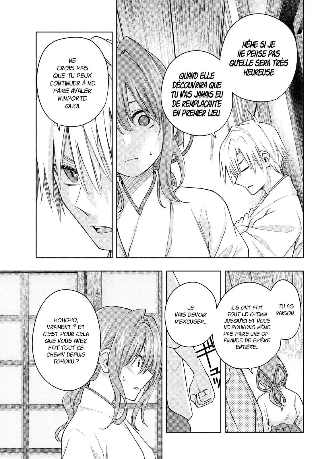 Read Amagami San Chi No Enmusubi FR Manga Online