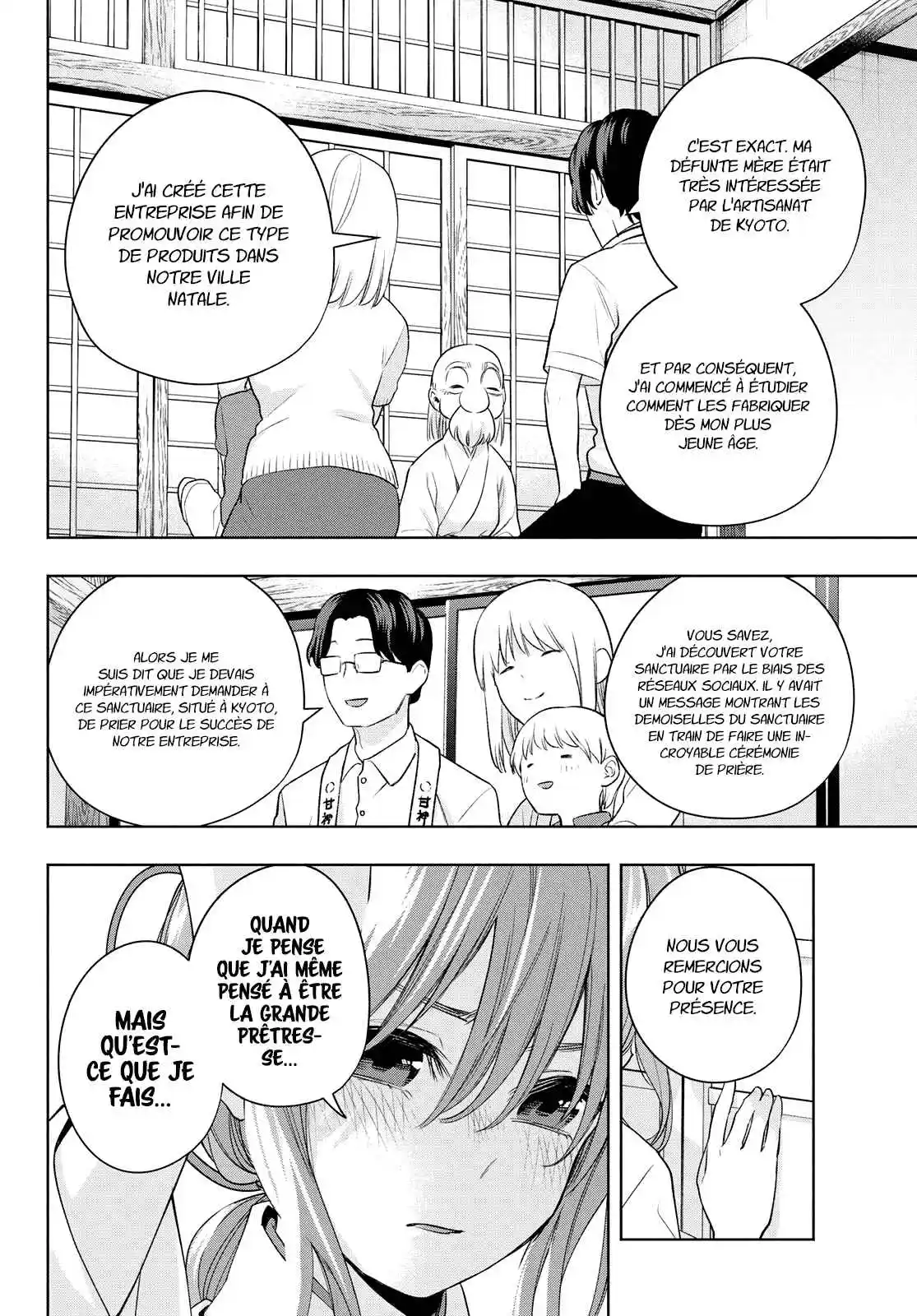 Read Amagami San Chi No Enmusubi FR Manga Online