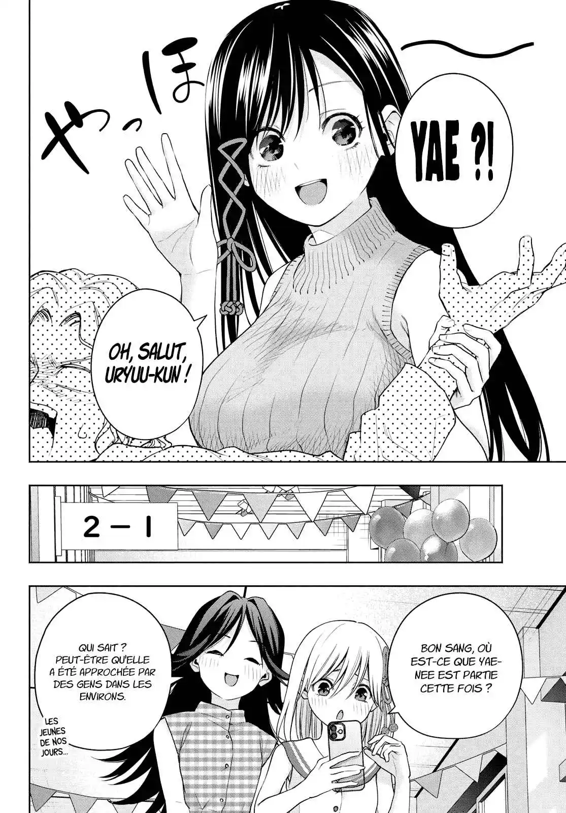 Read Amagami San Chi No Enmusubi FR Manga Online