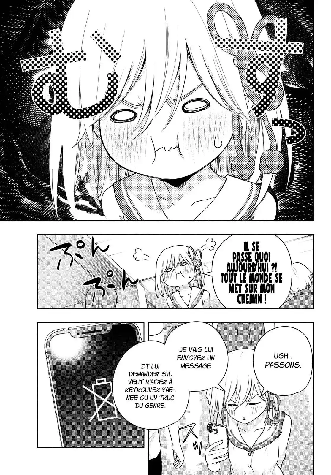 Read Amagami San Chi No Enmusubi FR Manga Online