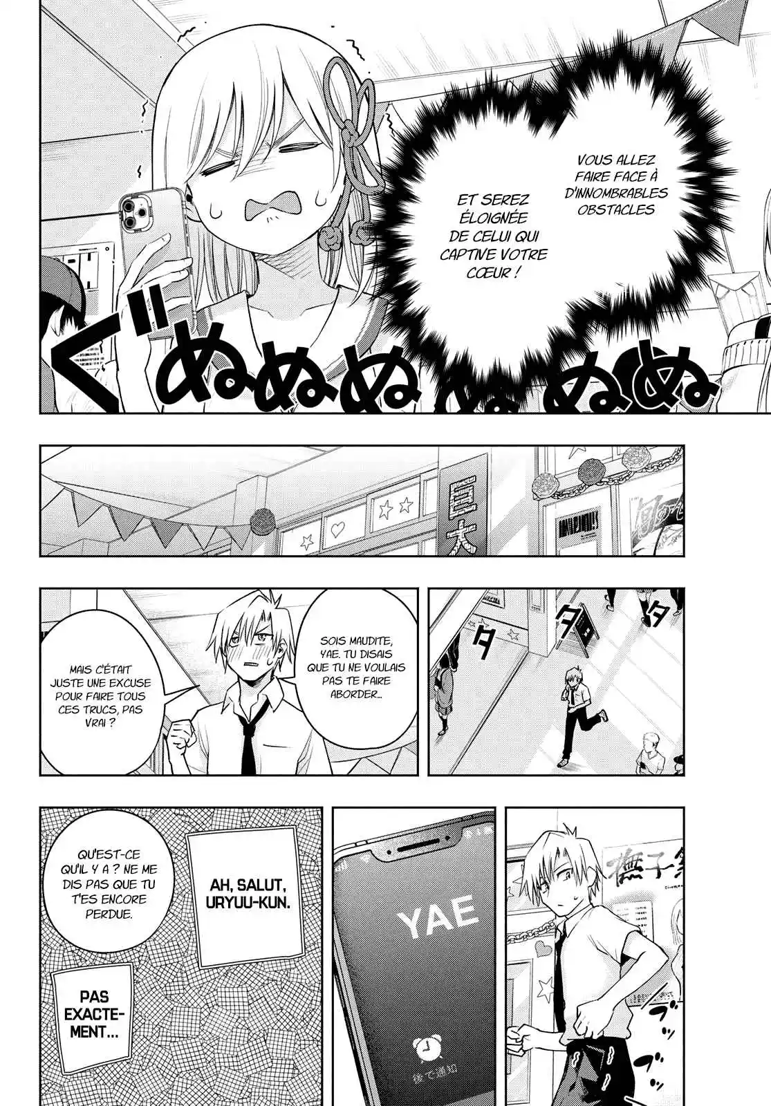 Read Amagami San Chi No Enmusubi FR Manga Online