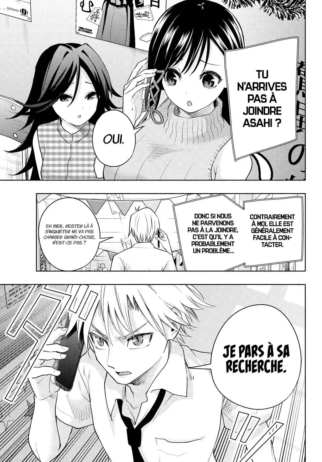 Read Amagami San Chi No Enmusubi FR Manga Online