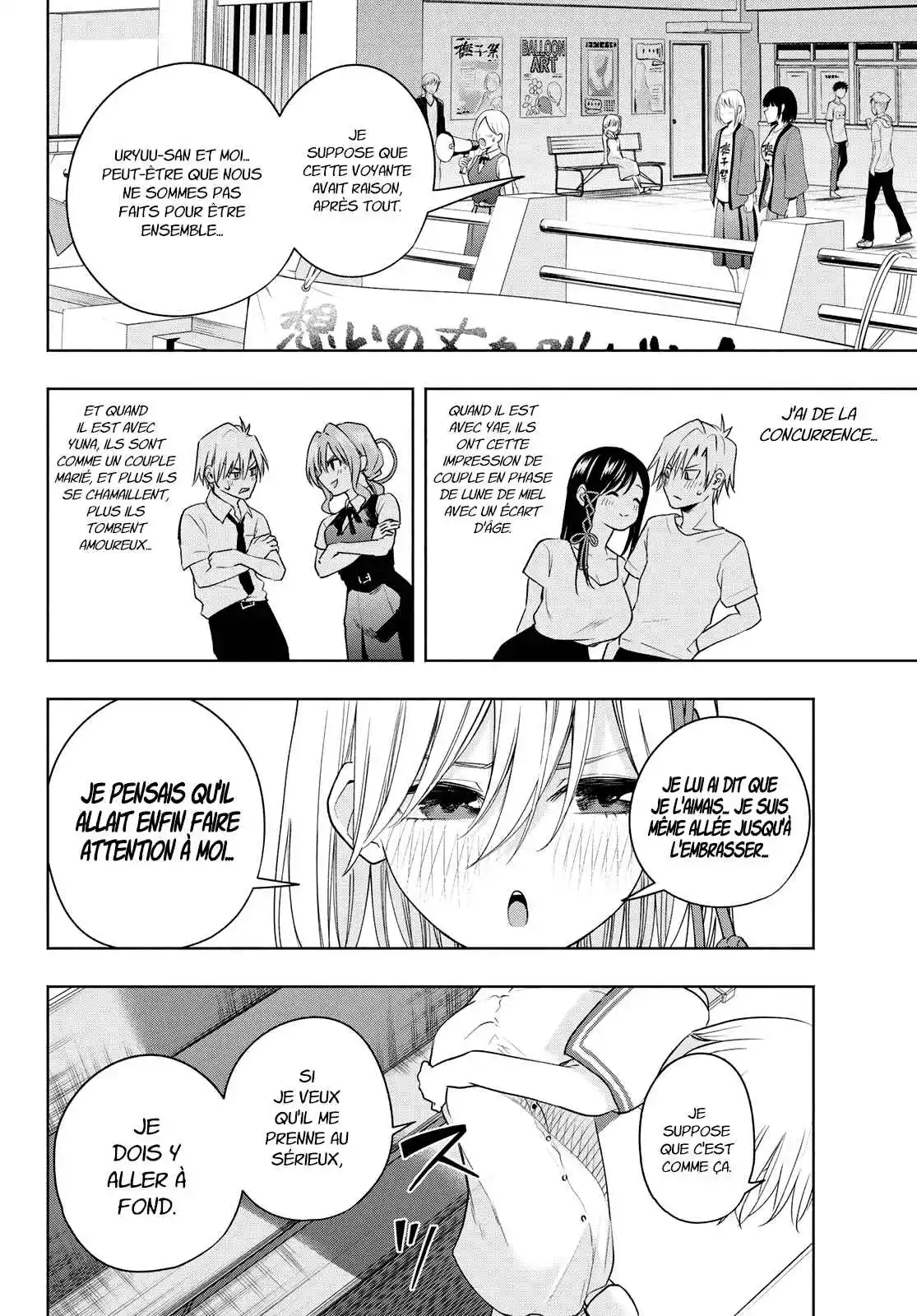 Read Amagami San Chi No Enmusubi FR Manga Online