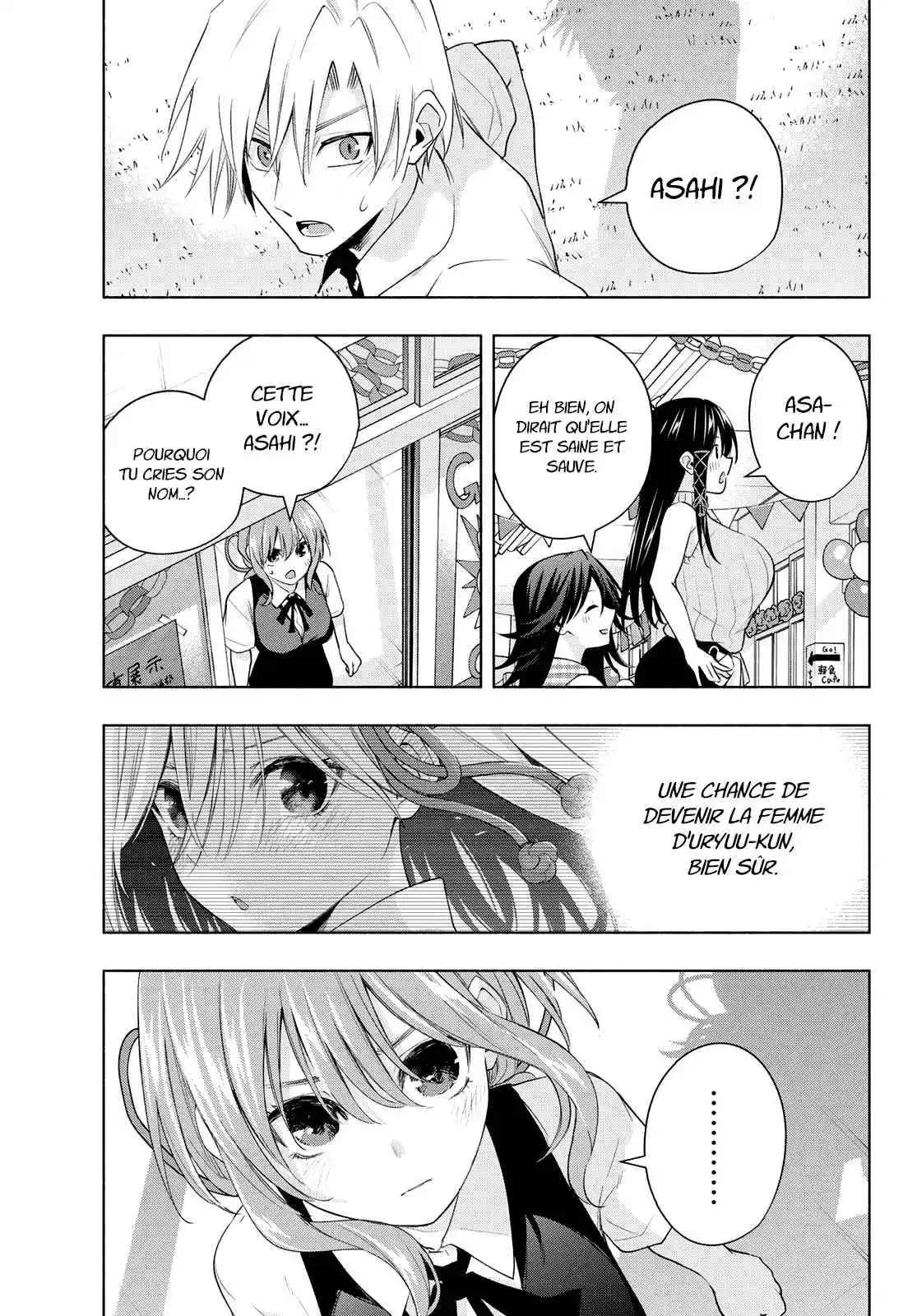 Read Amagami San Chi No Enmusubi FR Manga Online