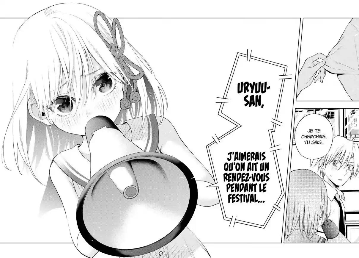 Read Amagami San Chi No Enmusubi FR Manga Online