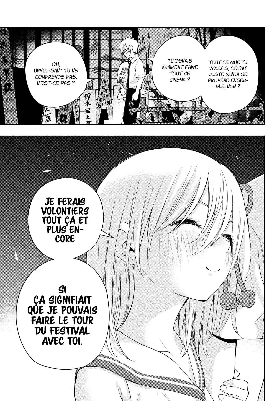 Read Amagami San Chi No Enmusubi FR Manga Online