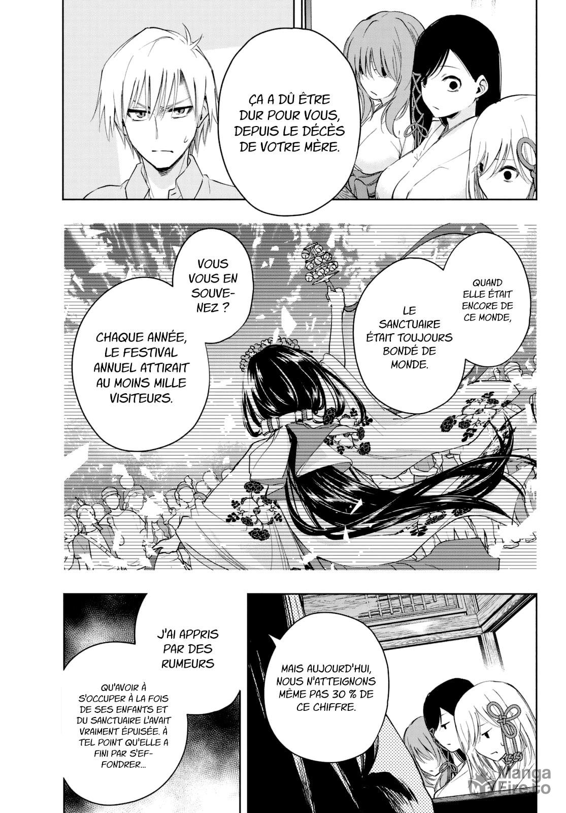 Read Amagami San Chi No Enmusubi FR Manga Online