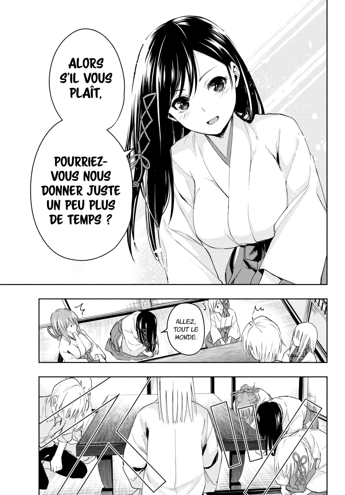 Read Amagami San Chi No Enmusubi FR Manga Online