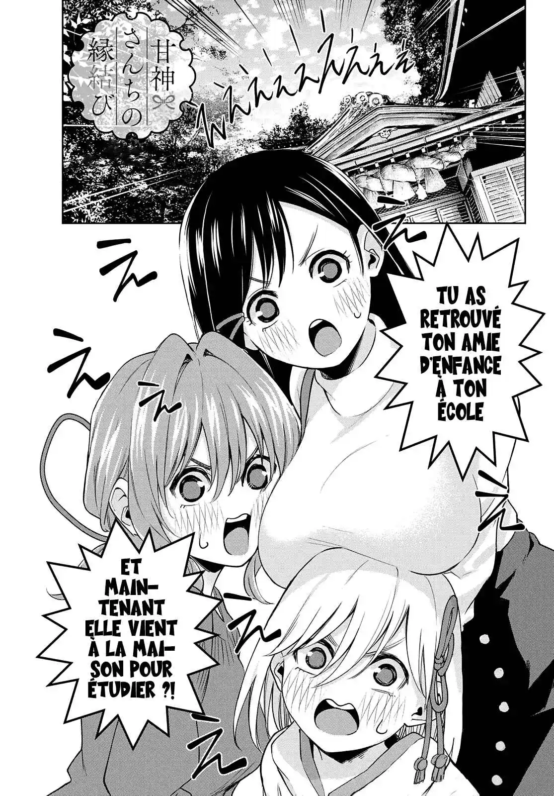 Read Amagami San Chi No Enmusubi FR Manga Online