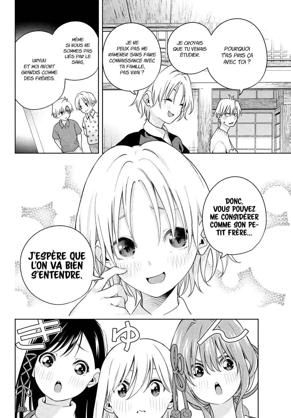 Read Amagami San Chi No Enmusubi FR Manga Online