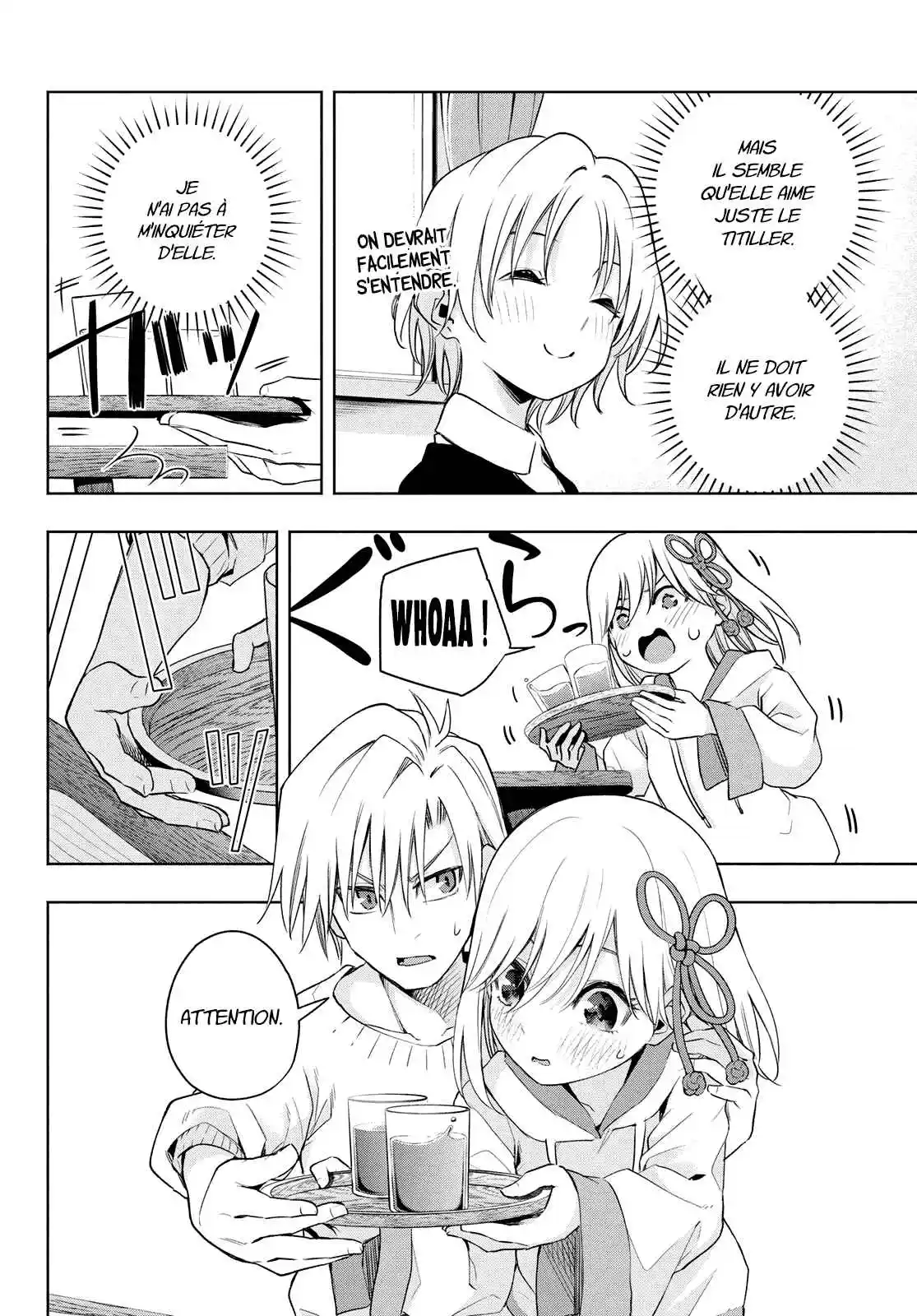 Read Amagami San Chi No Enmusubi FR Manga Online