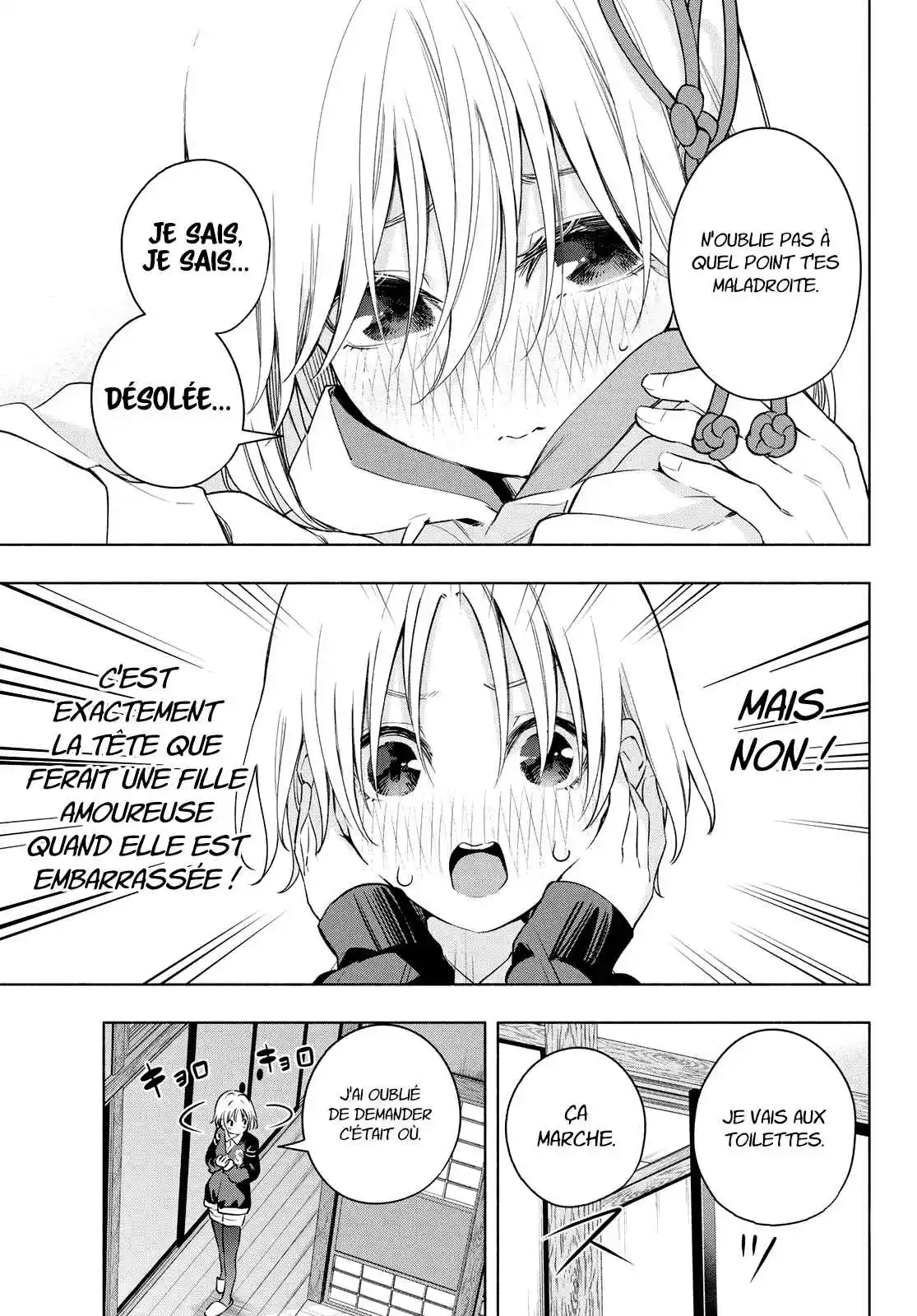 Read Amagami San Chi No Enmusubi FR Manga Online