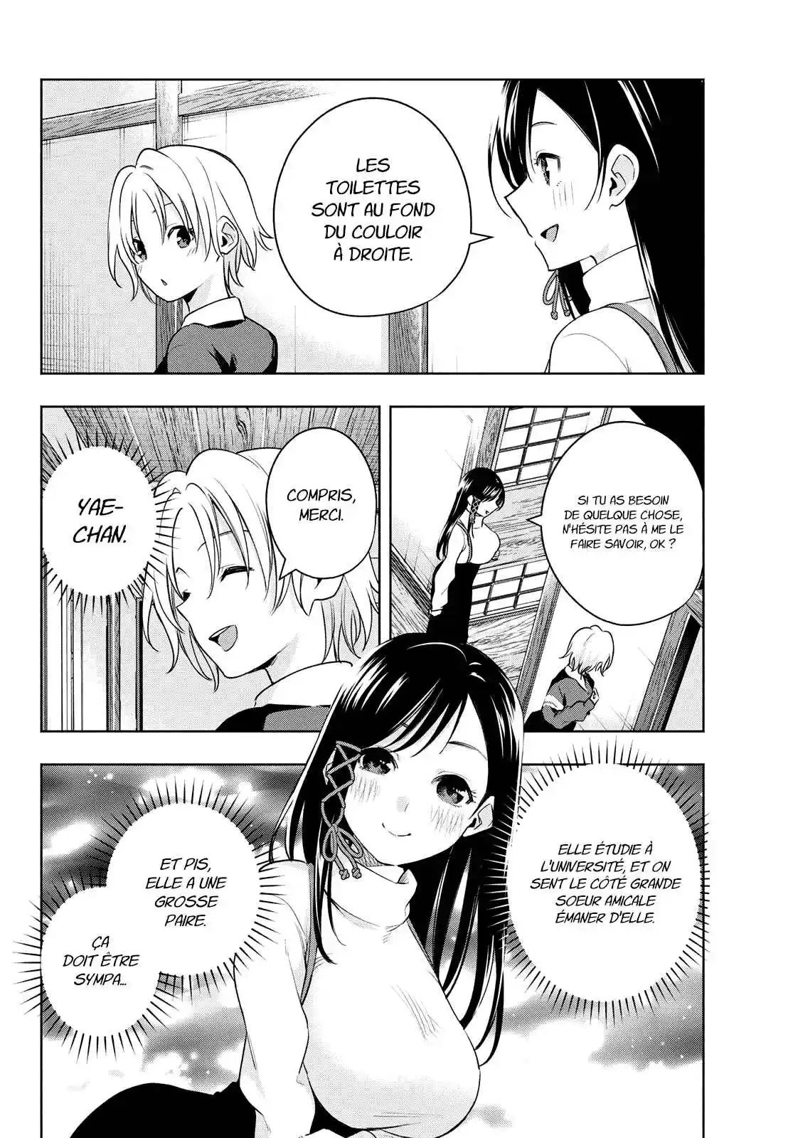 Read Amagami San Chi No Enmusubi FR Manga Online