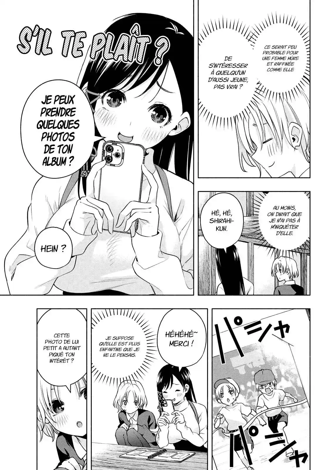 Read Amagami San Chi No Enmusubi FR Manga Online