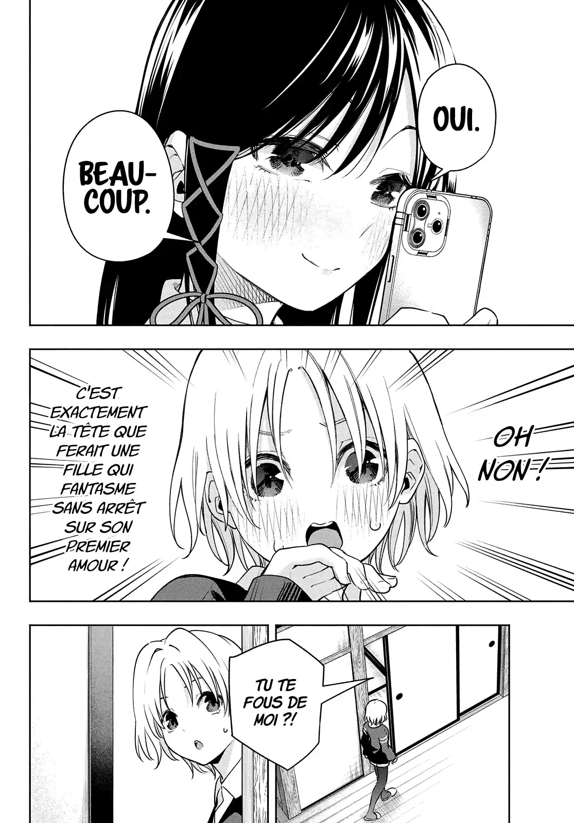Read Amagami San Chi No Enmusubi FR Manga Online